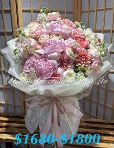 Deluxe Bouquet - CODE 32763